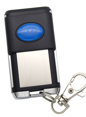 DEA GBD KEY PLAY DOORHAN BENINCA HS1527 6225 V6 门遥控器钥匙