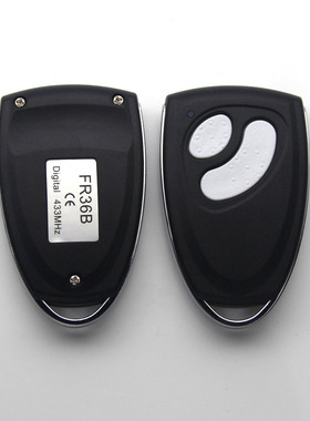 FR36B FR36A 433MHz 遥控器钥匙发射器 FORESEE 霍斯 门遥控器