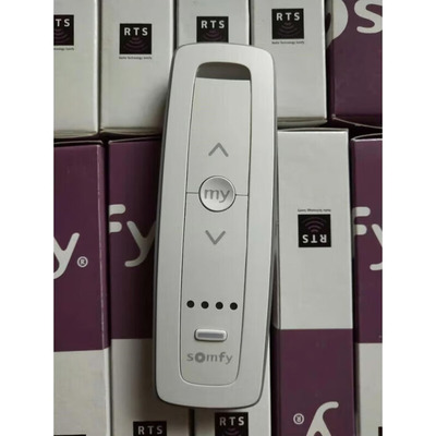 SOMFY 遥控器发射器 法国尚飞窗帘阳光棚遥控器 Somfy remote