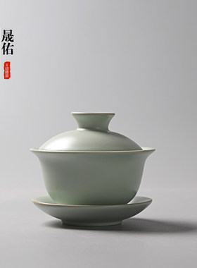 家用悬停汝窑盖碗泡茶杯开片茶杯功夫茶具三才杯大号茶碗陶瓷杯子