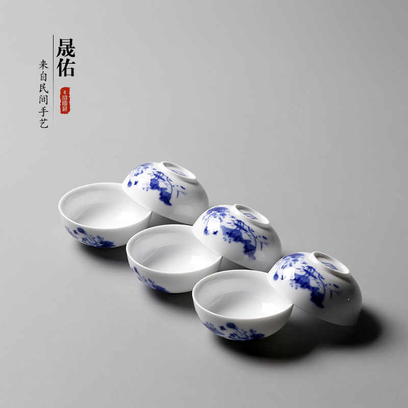 家用捡漏清仓陶瓷功夫茶具茶杯青花瓷白瓷主人杯品茗杯单杯喝茶杯,餐饮具,茶杯,淘宝优惠券,粉丝福利购,淘宝优惠卷