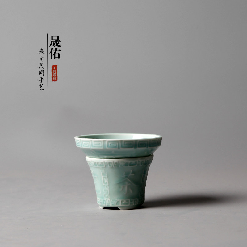 捡漏清仓陶瓷功夫茶具青瓷茶漏家用茶渣过滤器茶隔漏斗滤网净茶器