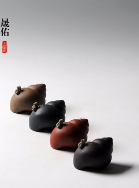 简约柜子喷水田螺紫砂茶玩茶艺金蟾茶具摆件创意茶宠摆件精品可养