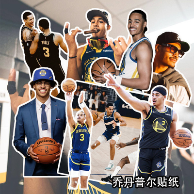 Poole 普尔周边贴纸篮球明星周边金州勇士队周边贴画防水卡贴画