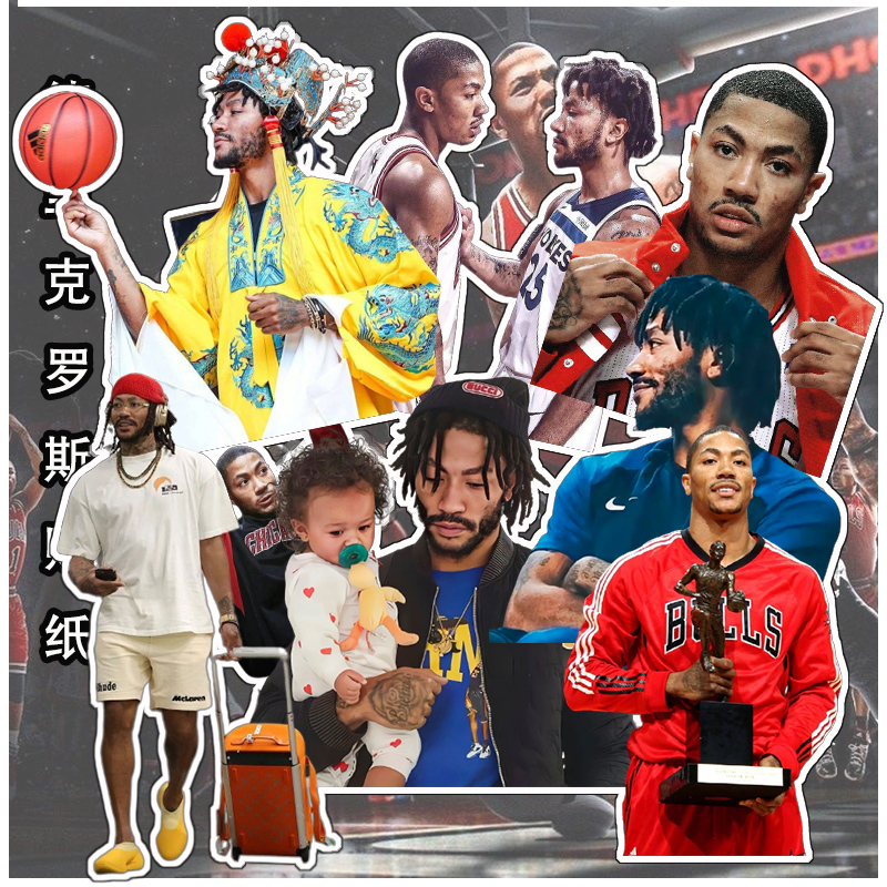 新款德里克罗斯贴纸风城玫瑰公牛队MVP贴画水杯冰箱书柜装饰贴