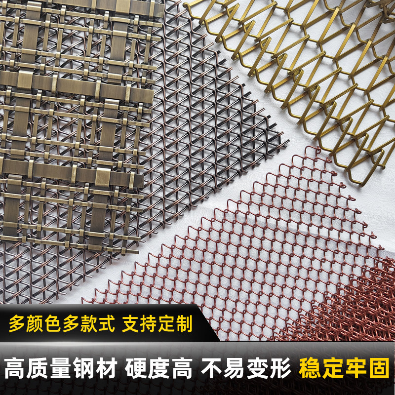 金属隔断编织装饰网螺旋幕墙酒店餐厅吊顶香槟金古铜垂挂灯饰吊帘