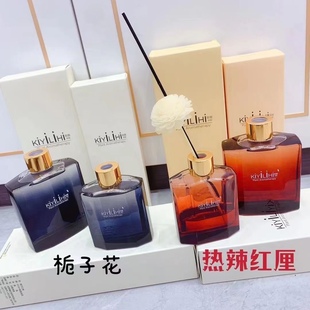 极雅来丽天然栀子花热辣红厘植物香氛家用卧室内持久香薰精油 正品