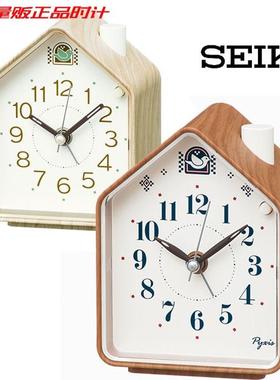 日本量贩 SEIKO精工PYXIS布谷鸟卡通时尚轻奢款学生闹钟NR453A/B