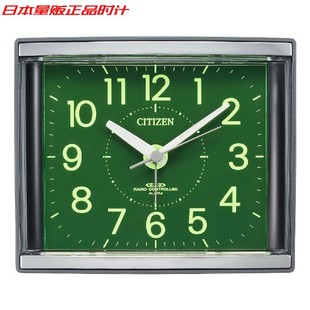 日本量贩 CITIZEN西铁城R434聚光脂表盘电波对时闹钟4RL434-008