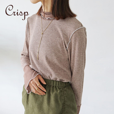 CRISP日系肌理堆堆领打底衫