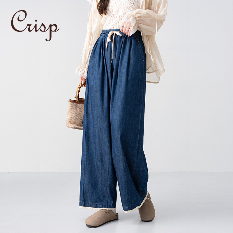 CRISP日系穿搭阔腿牛仔裤