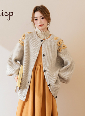 CRISP日系穿搭小雏菊立体刺绣毛衣外套女超宽松针织开衫秋冬新款