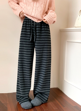 CRISP日系穿搭条纹软糯直筒裤女拖地裤垂感休闲裤2025秋冬新款