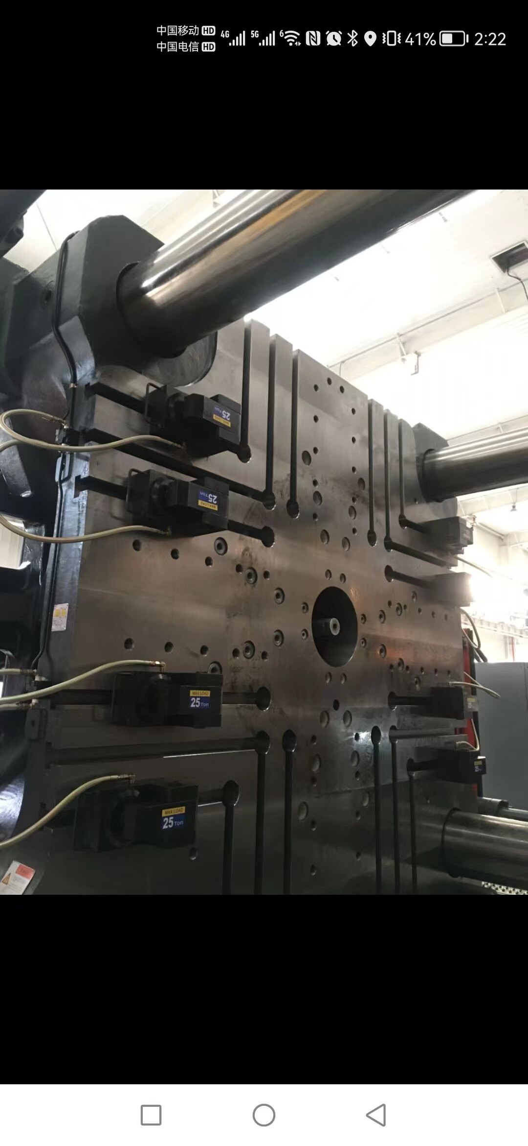 注塑机快速换模专用高压油管QMCS油管2层钢丝高压油管夹模器油管