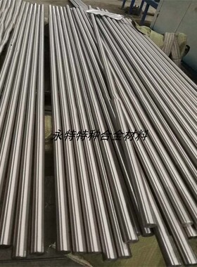 现货库存铌铪合金棒C103铌钨合金棒NB521圆棒/锻件光谱检测确保