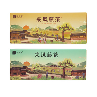 正品 恩施特产来凤怯道河原产龙须藤茶芽茶希望礼盒装