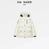 2588 高克重鹅绒服 90白鹅绒 25冬男女同款