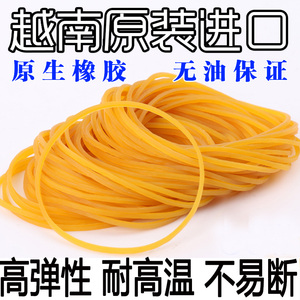 办公美发用品耐高温高弹性拉不断