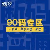 新生婴儿宝宝衣服福利折扣4折优惠90码 清仓哈衣爬服长短袖 连体衣