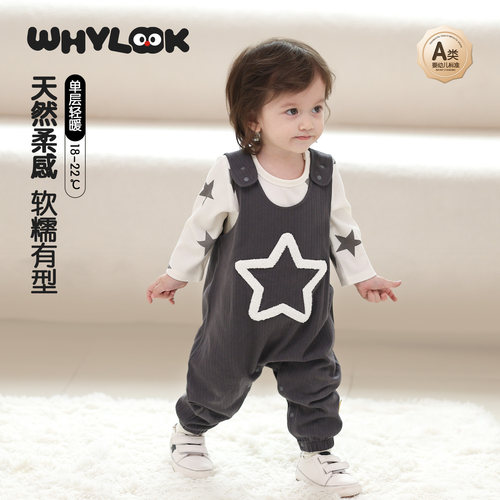 婴儿背带裤春秋外出弹力百搭裤子