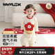 WHYLOOK 有钱花 婴儿连体衣纯棉拜年服宝宝衣服喜庆新年外出服