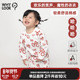 WHYLOOK 家居服睡衣 婴儿衣服春秋季 新年宝宝内衣套装 纯棉秋衣秋裤