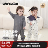 高弹力哈衣婴儿连体衣幼儿外出爬爬服新款 WHYLOOK 宝宝衣服春秋季