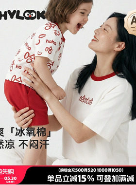 WHYLOOK原创哈哈夏季亲子装一家三口婴儿连体衣宝宝T恤短袖母女装
