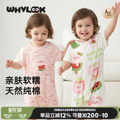 洋气2026新款 婴儿连体衣纯棉爬爬服宝宝衣服外出薄款 夏季 WHYLOOK