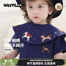 WHYLOOK 婴儿口水巾防吐奶巾防水刺绣围兜宝宝围嘴马年原创新款