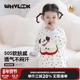 WHYLOOK婴儿连体衣春秋季 A类纯棉宝宝衣服外出哈衣爬爬服洋气新款