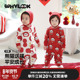 WHYLOOK 宝宝新年连体衣秋冬纯棉婴儿衣服爬爬服满月周岁红色熊猫