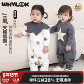 夹丝棉婴儿连体衣外出薄夹棉保暖秋冬新款 WHYLOOK 宝宝衣服春秋季
