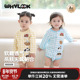 宝宝衣服春季 WHYLOOK 婴儿包屁衣秋冬纯棉三角爬爬服打底衫 洋气新