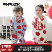 WHYLOOK 婴儿新年衣服秋冬纯棉宝宝连体衣喜庆苹果外出红色拜年服