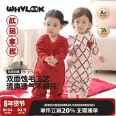 WHYLOOK 婴儿连体衣纯棉宝宝衣服秋冬装 爬爬服红色喜庆新年拜年服