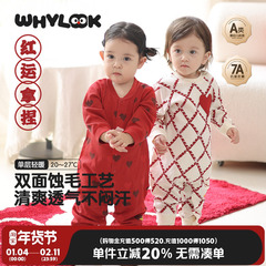 WHYLOOK 婴儿连体衣纯棉宝宝衣服秋冬装爬爬服红色喜庆新年拜年服