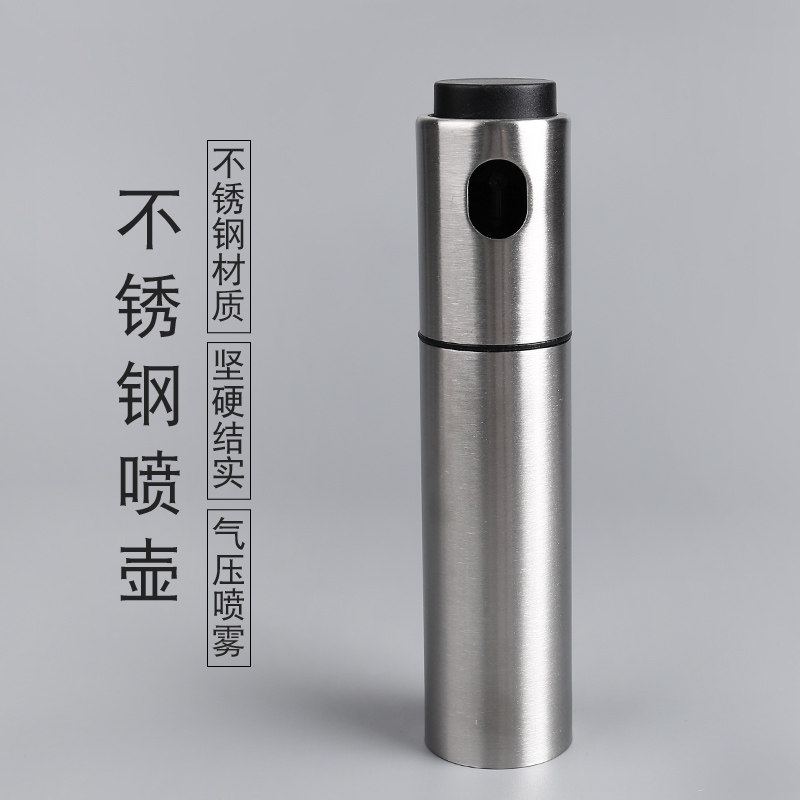 烧烤喷油壶 喷油瓶 烧烤喷雾瓶喷食用油醋瓶玻璃厨房304不锈钢在类目 厨房/烹饪用具, 厨用小工具/厨房储物, 储物瓶罐/厨房储物器皿, 油壶中 - 来自Buy2taobao.com提供专业的淘宝代购服务