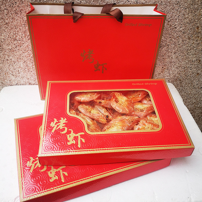 精品碳烤虾礼盒青岛种地吧同款营养健康大号网红大虾干送礼袋京东