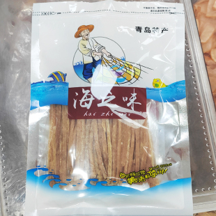 青岛即食鳕鱼条明太鱼丝特产零食追剧加班休闲健康伴手礼京东申通