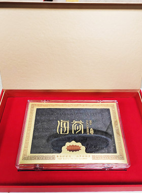 营养六排刺海参送礼盒礼袋刺参健康散装称重半斤一斤装可开票京东