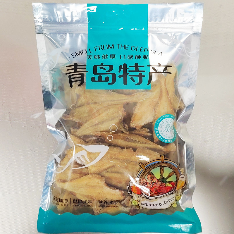 青岛特产偏口酥旅游景点酥烤鱼排即食海鲜零食比目鱼香酥休闲零食