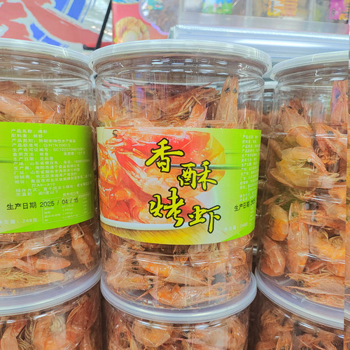 酥脆整虾即食营养带壳吃