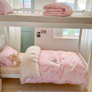 全棉粉色女童135床上1米35床笠款四件套纯棉公主风高低床三件套