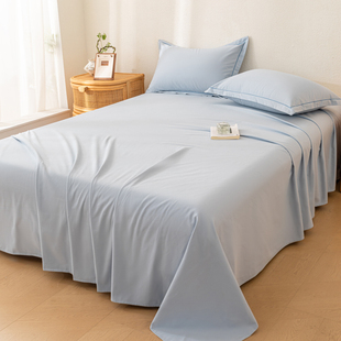 秋冬天全棉磨毛1米8乘2米双人床主卧2米x2米2大床床单250x270纯棉