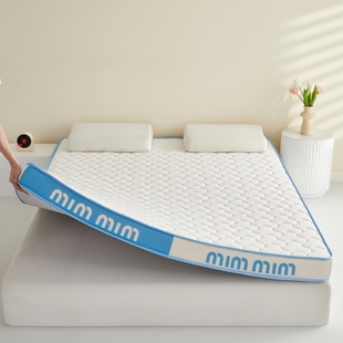 主卧乳胶2米x2米2两米乘两米二的大床床垫2米乘2米2 200cmx220cm