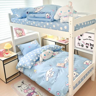 全棉男童蓝色儿童床上用品135床上四件套儿童男生1米2床上三件套