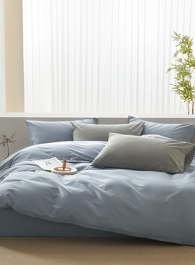 全棉咖啡白色黄色蓝色灰色1米8床上2米床笠款2米x2米2大床四件套