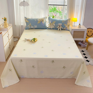 全棉田园风小碎花清新主卧双人大床床单250cmx270cm 250x270纯棉
