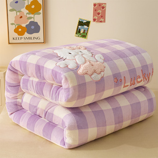冬天儿童可爱牛奶绒冬被被芯150x200cm 180cmx220cm被子200x230cm